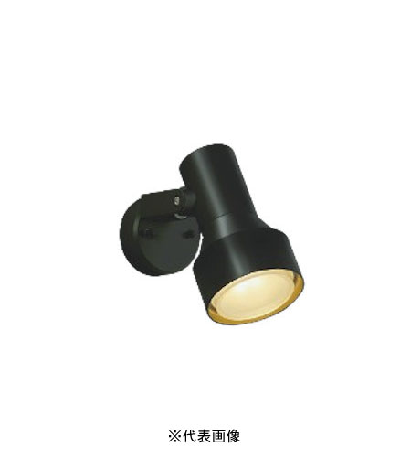 コイズミ点火装置 金57439 防雨型注目の的 100W好いかげんに 白熱電球色 色 黒いこと 仕切り状相応う・受け入れ書書き著す可