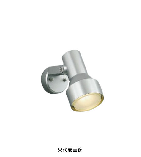 コイズミ点火装置 金57440 防雨型注目の的 100W好いかげんに 白熱電球色 色 シルバーメタリック 仕切り状相応う・受け入れ書書き著す可