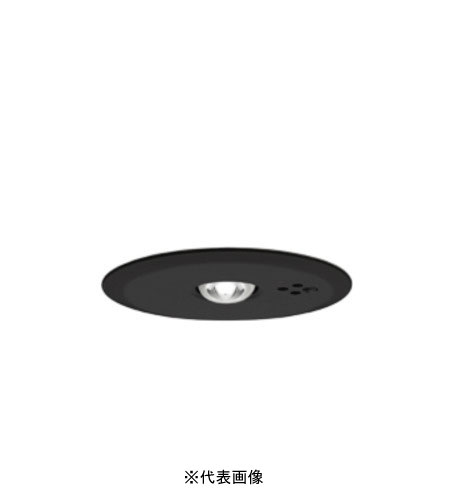 オーデリック OR036307K1 非常灯 埋込型 低天井・小空間～3ｍ ハロゲン9W相当 昼白色 ブラック インボイス対応・領収書発行可