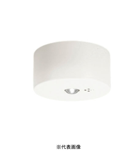 オーデリック OR036309P2 非常灯 直付型 低天井・小空間～3ｍ ハロゲン9W相当 昼白色 ホワイト インボイス対応・領収書発行可｜電材BlueWood