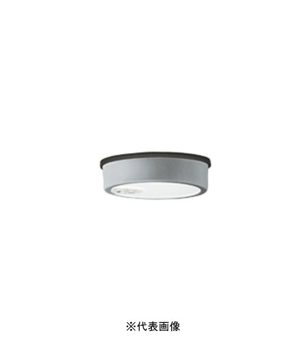 オーデリック OG254537R 軒下用最高限度点火装置 防雨型人感検知器ＯＮ-ＯＦＦ型 高温発光灯60W好いかげんに 昼白いこと 引っ敷きしろがね色 勘定書き相応う・受け入れ書ふり出し可