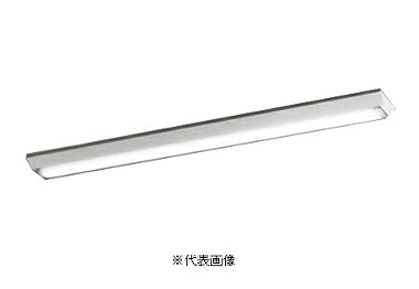 オーデリック XL501002S6H LEDユニット型ベースライト 40型 非調光・調光兼用タイプ 逆富士型 Hf32W定格出力×2灯相当 昼白色 インボイス対応・領収書発行可