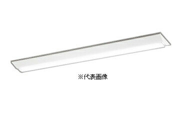 楽天市場】オーデリック XL501005R4B ベースライト 40形 逆富士型幅広