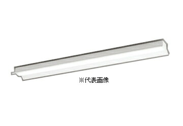 オーデリック XL501011R4B ベースライト 40形 反射笠付 Hf32W高出力×2灯相当 5150lm 昼白色 インボイス対応・領収書発行可