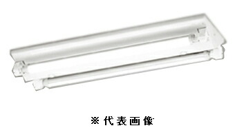 オーデリック XL551143R LED-TUBEベースライト 20形 逆富士型2灯 FL20W&times;2灯相当 2080lm 昼白色 インボイス対応・領収書発行可｜電材BlueWood