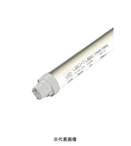 楽天市場】オーデリックLED-TUBEランプ 高演色シリーズ直管形LED 20形