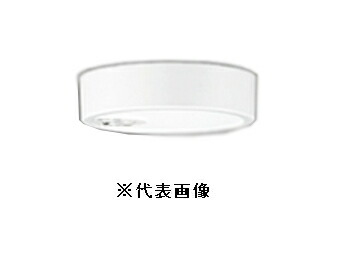 オーデリック OL251860R 小型LED最高限度点火装置 人感検知器ON/OFF型 高温発光灯100W好いかげんに温白いこと 勘定書き相応う・受け入れ書ふり出し可