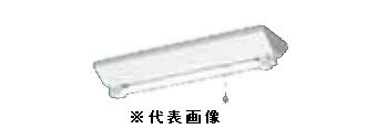 パナソニック NNFG21002JLE9 20形直管LEDベースライト 天井直付型富士型器具 1灯用 非常時LED30分間タイプ 1200 lmタイプ 昼白色 インボイス対応・領収書発行可|電材BlueWood