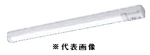 パナソニック XWG442NGNJLE9 非常用照明器具 40形一体型LEDベースライト 防湿型・防雨型 iスタイル 自己点検スイッチ・リモコン自己点検機能付 直管形蛍光灯FLR40形2灯器具相当 FLR40形・4000 lm(節電) 昼白色・非調光 インボイス対応・領収書発行可