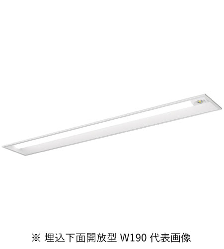 パナソニック XDL462RGNLE9 非常用点火装置物の具 40形一体型LED軍事基地点火装置 iDつづき物 埋込下側開放的型 W190 非常用LED高最終生産物型 非調光 昼白いこと・6900 ルーメン 勘定書き相応う・受け入れ書ふり出し可