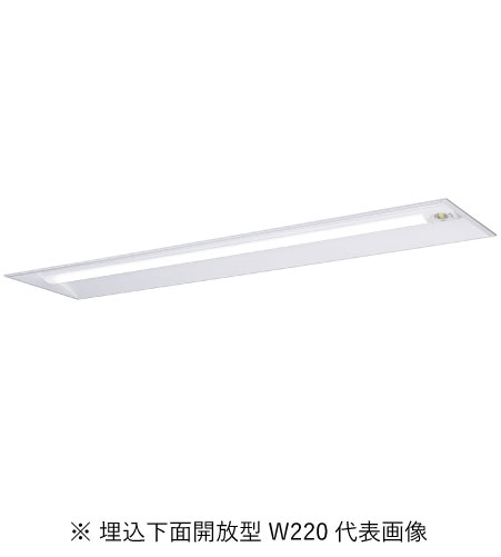 パナソニック XDL452UGNLE9 非常用点火装置物の具 40形一体型LED軍事基地点火装置 iDつづき物 埋込下側開放的型 W220 非常用LED高最終生産物型 非調光 昼白いこと・5200 ルーメン 勘定書き相応う・受け入れ書ふり出し可