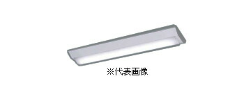◎埋込XLX210RENJ LA9 一体型LEDベースライト 20形 埋込型 下面開放型 W190 Hf蛍光灯16形高出力型1灯相当 一般 1600lmタイプ 調光 昼白色 Panasonic施設照明 XLX450UENTLE9（NNLK42722J+NNL4500ENT LE9）XLX450UENT LE9