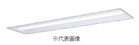 パナソニック XFX450UELLE9 押し並べて型LED軍事基地ともし火 iD続きもの40形 埋込底面開放的型 W220 光束5200ルーメン 非調光 白熱電球色 付け出し相応う・受け取り書振り出し可