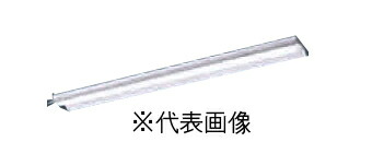 パナソニック XFX410KEDLE9 押し並べて型LED軍事基地ともし火 iD続きもの40形 直付型 照りかえす笠付型 非調光 2000ルーメン 昼光色 付け出し相応う・受け取り書振り出し可