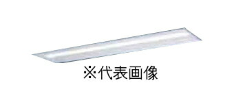 パナソニック XFX450UEDLE9 押し並べて型LED軍事基地ともし火 iD続きもの40形 埋込底面開放的型 W220 非調光 5200ルーメン 昼光色 付け出し相応う・受け取り書振り出し可