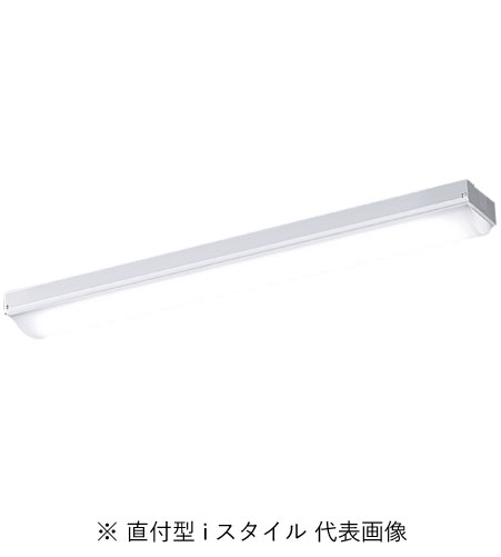 パナソニック XFX200NPNLE9 押し並べて型LED軍事基地ともし火 iD続きもの20形 直付型 i表現スタイル 非調光 FL20形手道具好いかげんに800ルーメン 昼白いこと プルスイッチ付 付け出し相応う・受け取り書振り出し可