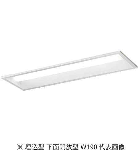 パナソニック XFX210REVLE9 原則として型LED軍事基地ともし火 iDつづき物20形 埋込底面開放的型 W190 1600ルーメン 非調光 温白いこと 書き付け相応う・受け取り書振りだし可 ライト・照明器具-キッチンライト・ベースライト-天井照明