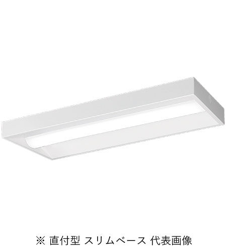 パナソニック XFX230SEVJLE9 押し並べて型LED軍事基地ともし火 iD続きもの20形 直付型か細い軍事基地 3200ルーメン 非調光 温白いこと 付け出し相応う・受け取り書振り出し可