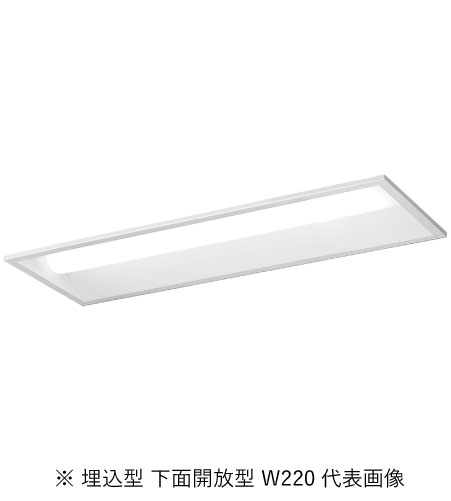 パナソニック XFX230UEVLE9 押し並べて型LED軍事基地ともし火 iD続きもの20形 埋込底面開放的型 W220 3200ルーメン 非調光 温白いこと 付け出し相応う・受け取り書振り出し可