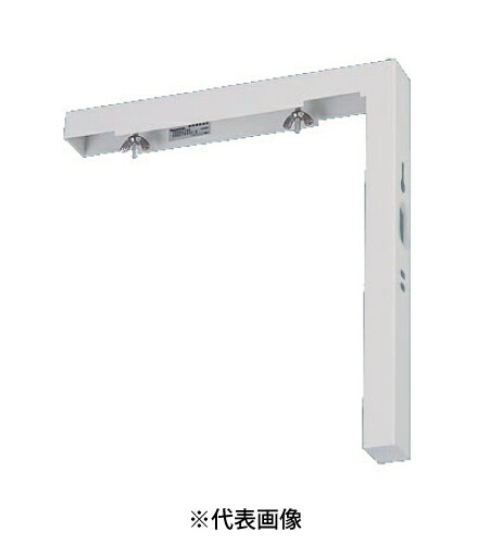 パナソニック FK02788C LED誘導灯適合L型金具 B級 一般型 インボイス対応・領収書発行可