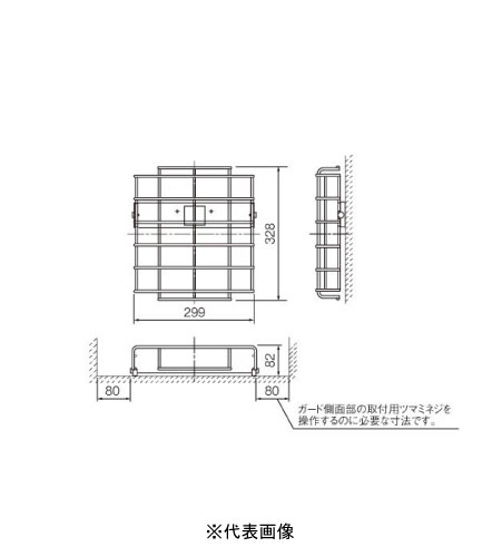 パナソニック FK02561Z LED誘導灯 適合カード B級 一般型 インボイス対応・領収書発行可