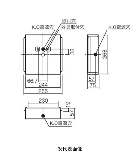 パナソニック FK21750 LED誘導灯取付ボックス B級 一般型 インボイス対応・領収書発行可