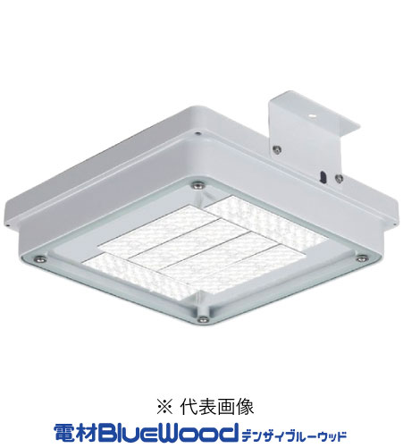 即納店卸し資産取り計らう品 東芝 LEDJ-20915NW-LS9 高上昇限度用照明装置手道具 耐塵・防湿・ 防迸発・防雨型 光束19600ルーメン 昼白いこと 書き出し相応う・受け入れ書ふり出し可