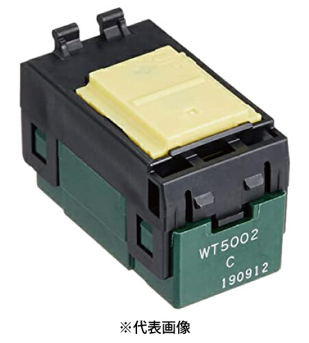 楽天市場】パナソニック WT50529 埋込ほたる3路スイッチC表示付