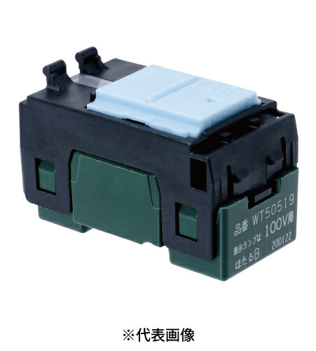パナソニック　3路ほたるスイッチC WT50529 30個 (3箱) 楽天市場】パナソニック WT50529 埋込ほたる3路スイッチC表示付