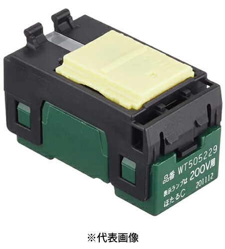 パナソニック スイッチ WT50519 WT50529 各20個 Panasonic パナソニック WT50519 コスモシリーズワイド21 埋込