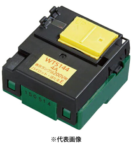 スイッチ一【WT5041・WT5042・WT50421他】 Panasonic パナソニック コスモシリーズワイド21配線器具・電材