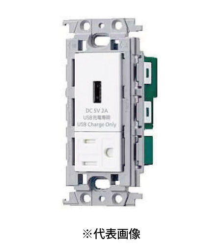 楽天市場】パナソニック WTF147740W 埋込充電用USBコンセント2ポート