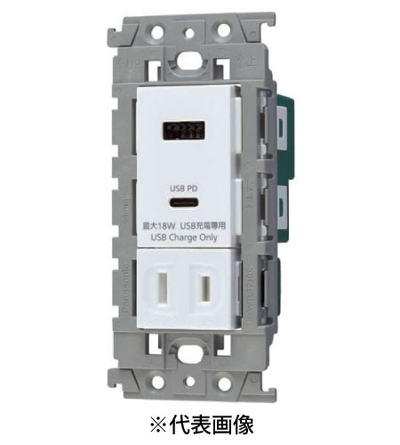 楽天市場】パナソニック WTL147740MW 埋込充電用ＵＳＢコンセント２