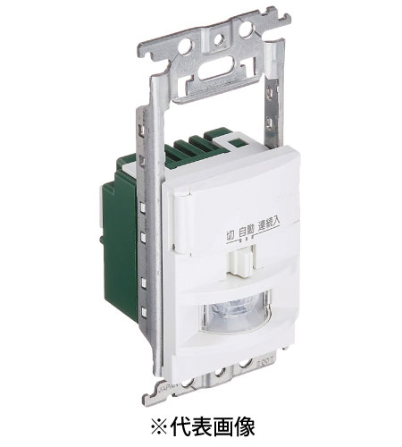 パナソニック WTK18115WK 熱線センサ付自動スイッチ壁取付 2線式・3路配線対応形 LED専用 検知後連続動作時間約10秒 - 30分可変形 明るさセンサ・手動スイッチ付 スイッチスペース付 色ホワイト インボイス対応・領収書発行可