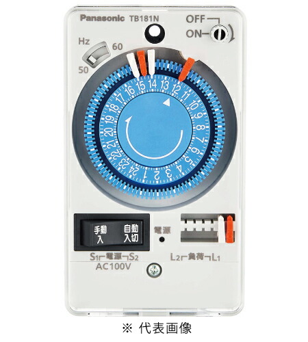 楽天市場】パナソニック 24時間式タイムスイッチ ボックス型 #O