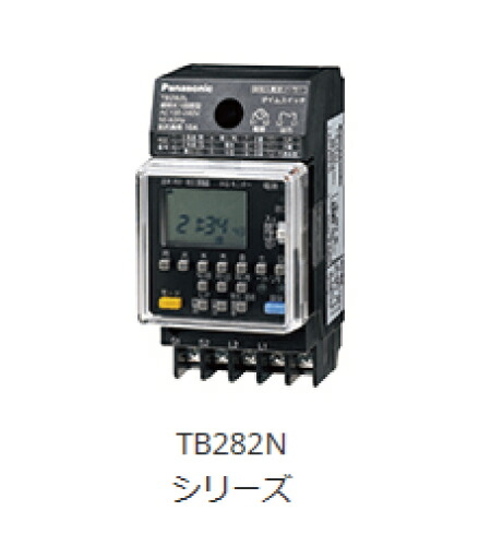 楽天市場】パナソニック TB281L 耐突入電流仕様ソーラータイム
