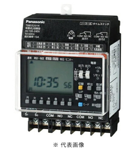 パナソニック ST4-A1-J02 - パナソニック