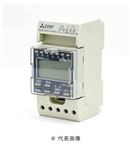 三菱電機 三菱電機(MITSUBISHI) タイムスイッチ TSE-2シリーズ