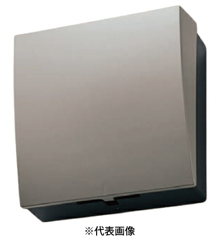 パナソニック BQKN3104EVQK EV充電設備用電源分岐ボックス 屋外用 主開閉器容量100A シャンパンブロンズ インボイス対応・領収書発行可｜電材BlueWood