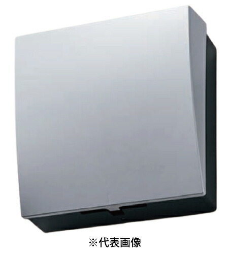 パナソニック BQKN3154EVSK EV充電設備用電源分岐ボックス 屋外用 主開閉器容量150A ホワイトシルバー インボイス対応・領収書発行可