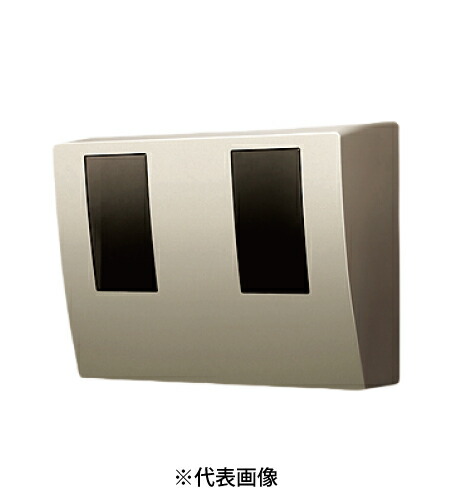 楽天市場】【Panasonic】スマートデザインシリーズWHMボックス 1コ用