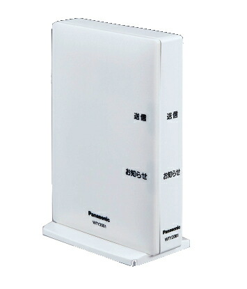 新品 Panasonic WTY2001 IoT リンクプラス用 無線アダプタ m-wty2001.jpg