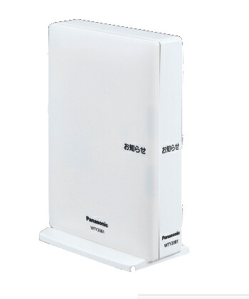 楽天市場】パナソニック アドバンスシリーズ配線器具 リンクプラス