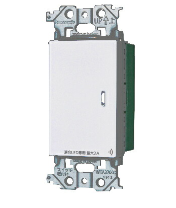 楽天市場】パナソニック WTY22173W リンクプラス タッチLED調光