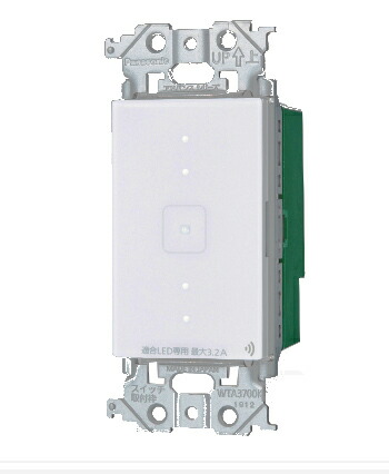 Panasonic WTY22473Wリンクプラス LED調光スイッチ4個セット Amazon.co.jp: パナソニック (Panasonic) リンクプラスLED調光