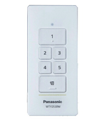 miru-mum様専用panasonicアドバンス リンクプラスPanasonic | スマート