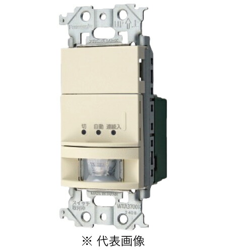 パナソニック　WTA14118W (本体3個) 楽天市場】パナソニック WTA14118W 熱線センサ付自動スイッチ 親