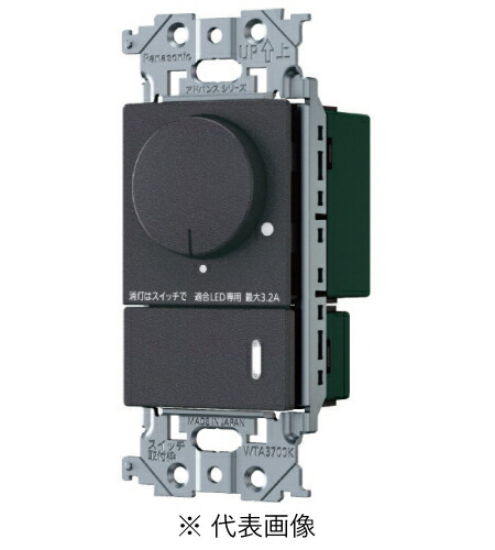 Panasonic LEDスイッチWTA 57583HKマットグレー 4個セット WTA57583HK | コネクトオンライン