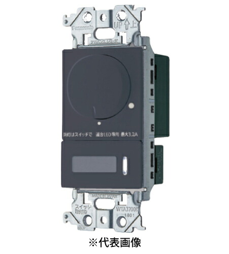 楽天市場】Panasonic/パナソニック WTA57583HK アドバンス