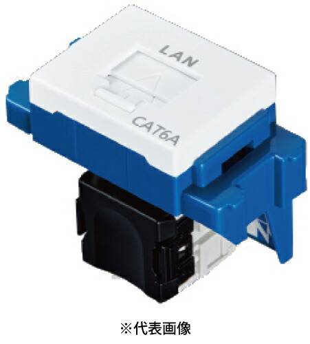 Panasonic ぐっとす NR3160 CAT5Eコネクタ 10個入×10箱 Panasonic パナソニック NR3160 ぐっとすCAT5Eモジュラ(埋込